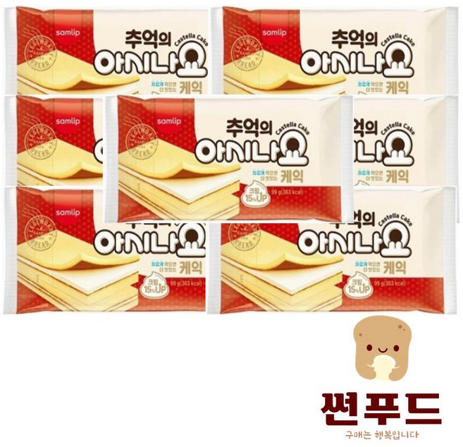 삼립 아시나요 케익 95g, 665g, 7개