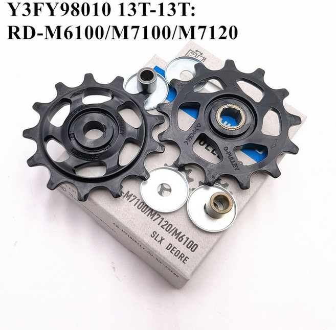 뒷변속기 풀리 세트 4700 5800 6800 M8000 M610 6700 M780 XT SLX M7000 M4000 GRX M6000 DEORE ULTEGRA 105 R8000, M6100 M7100, 1개