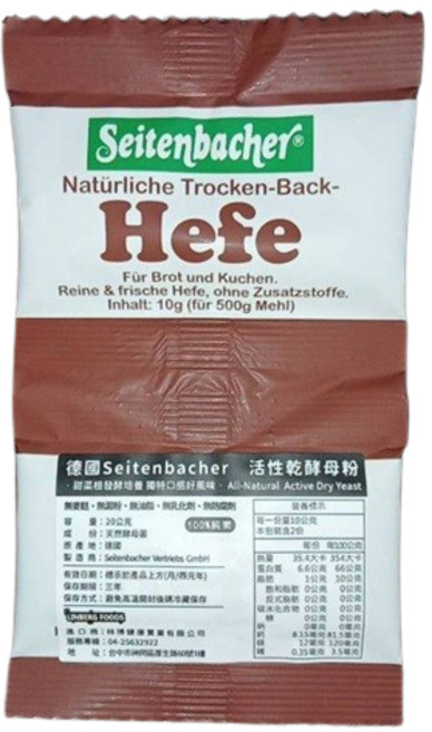Seitenbacher 德國天然活性乾酵母粉, 1個