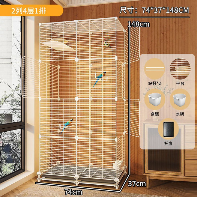 無品牌鳥籠 不鏽鋼鳥籠 鳥籠置物架 大型鳥籠 鸚鵡鳥籠, 加粗加長特大號74*37*148白色,20CM草窩+養鳥必備款, 1個