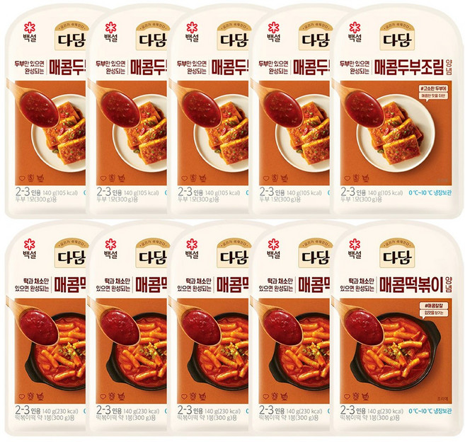 CJ 다담 매콤 양념(매콤두부조림+매콤떡볶이), 5세트, 280g