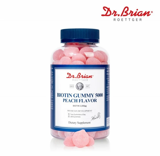 고함량 비오틴 콜라겐 구미 5000mcg 모발 손톱 피부 영양 복숭아맛 젤리, 50회분, 2개 - 쿠팡