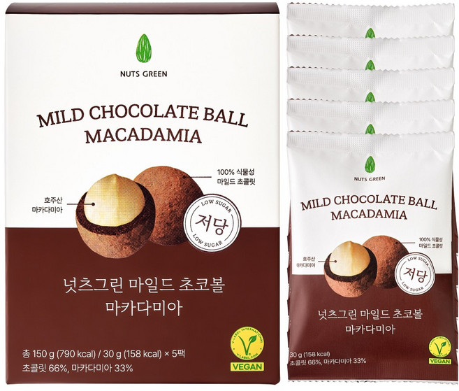 넛츠그린 저당 마일드 초코볼 마카다미아, 5개, 30g
