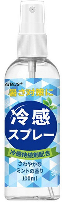 夏季戶外冷感噴霧清涼防暑噴劑速幹不留痕兒童成人通用, 1個, 冰感噴霧-100ml:無規格