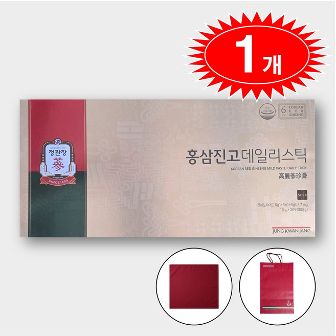 홍삼진고데일리스틱 추천 순위 TOP6 — 2026년 10월 기준