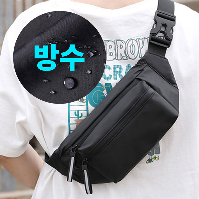 브이르 멀티 초경량 수납 슬링백 방수 힙색 남여공용 여행 러닝 가방
