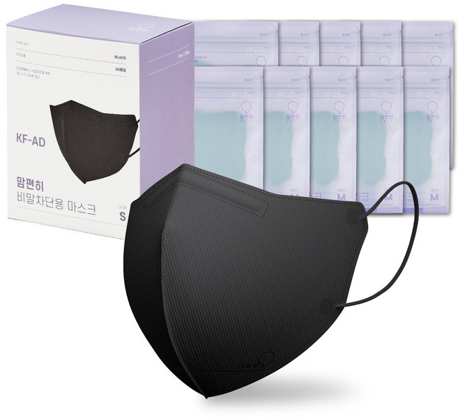 [5매입] 맘편히 KF-AD 대형 비말차단 국산 마스크, KF-AD 대형 블랙, 1개, 100매