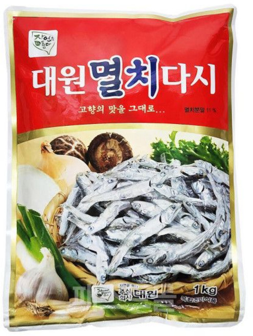 대원 멸치다시 1Kg 대용량