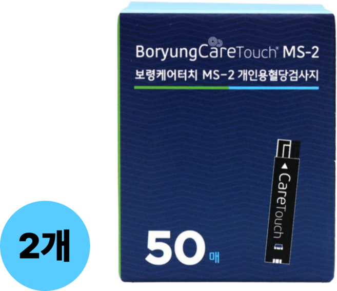 케어터치 MS-2 혈당측정 검사지, 2개, 50개입