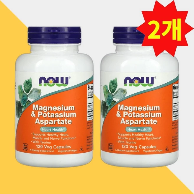 나우푸드 2통 아스팔테이트 마그네슘250mg+타우린100mg+칼륨 120캡슐, 120정, 2개 - 쿠팡
