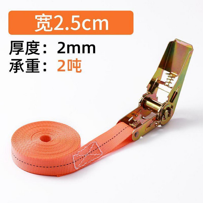 貨物捆綁帶拉緊器緊固帶收緊帶捆綁器固定托盤帶收緊器貨車緊繩器 副廠商品, 標準款 寬2.5cm無鉤款,10米, 1個