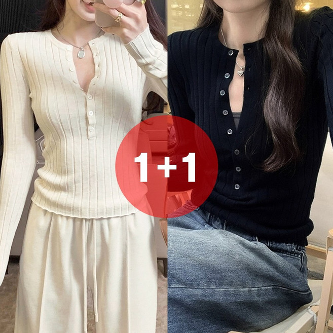 지디오 여성 골지 니트티 2개 세트 헨리넥 긴팔 티셔츠 슬림핏 스웨터