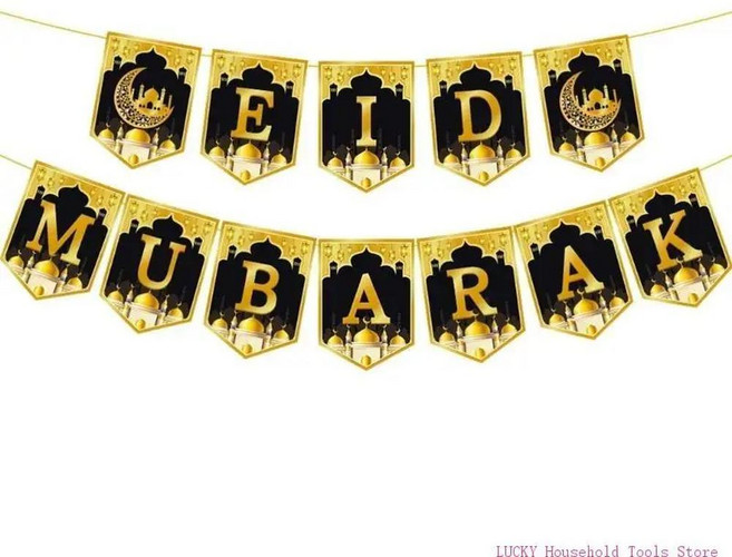 Eid Mubarak Banners Eid Mubarak 장식 스타 스타 문 랜턴 교수형 소용돌이 라마단 파티 용품 가정 장식, 1개, 1. Eid Mubarak