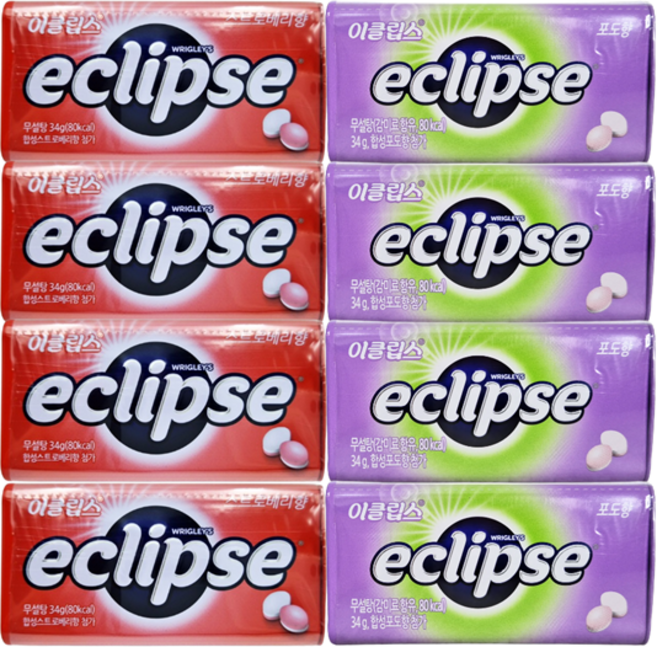 이클립스 포도향 4+스트로베리향 4 무설탕캔디, 8개, 34g
