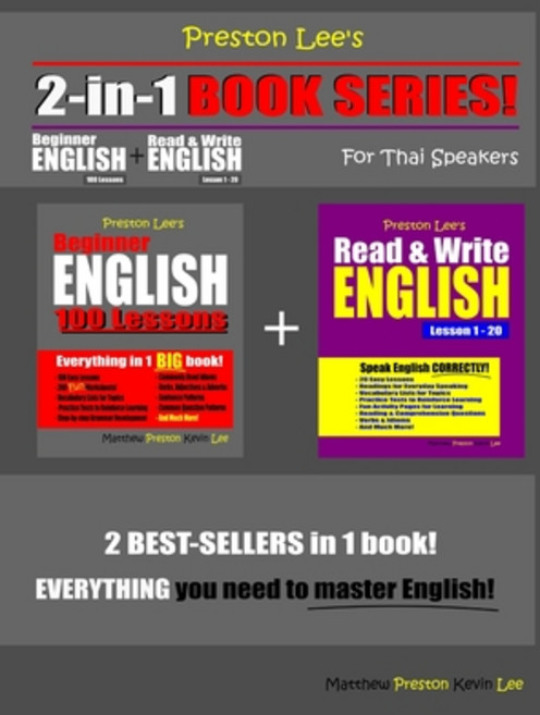 Preston Lee's 2-in-1 Book Series! Beginner English 100 Lessons & Read & Write English Lesson 1 - 20 ... Paperback, Independently Published, 9798614279004