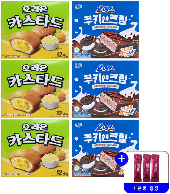 오리온 카스타드 276g+오예스 쿠키앤크림 대용량 묶음행사+사은품, 3세트, 636g