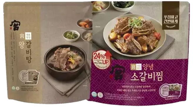 코스트코 궁 왕갈비탕 2팩 + 당면 양념 소갈비찜, 1kg