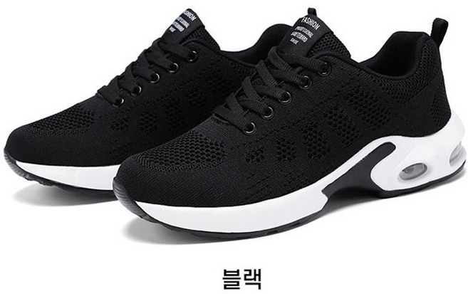 가벼운 에어쿠션 슬림온 러닝화 조깅화 남성 여성 운동화 에어 런닝화