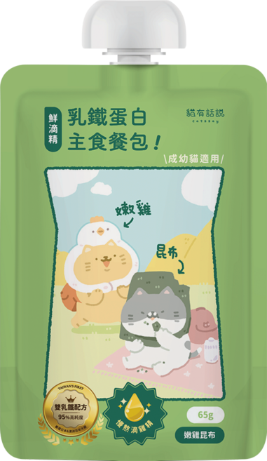 貓有話說 鮮滴精乳鐵主食餐包 貓主食餐包 貓主食 慢熬鮮滴精 北海道昆布嫩雞 65g, 6個, 雞