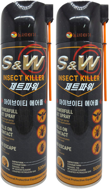 농사이야기 말벌 전용 스프레이 포함 강력 벌 살충제, 2개, 1개입
