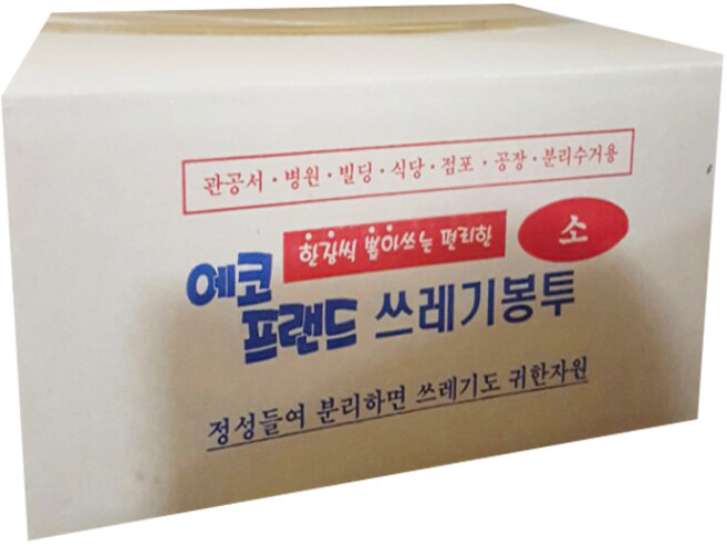 에코프랜드 쓰레기봉투, 1000매, 검정-소
