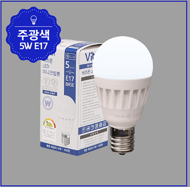 KS 비츠온 LED 미니크립톤 5W E17베이스, 3개, 주광색