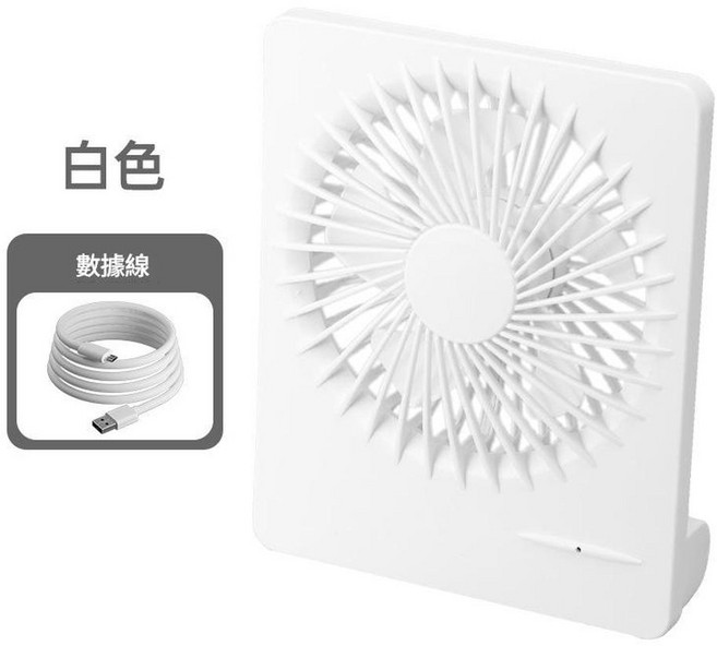 高速數位手持風扇 0.5秒降溫 LED數顯螢幕, 卡片3檔白1200mAh, 5.8*6*15.5