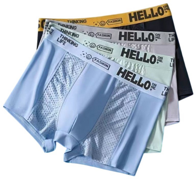 男士冰絲四角褲 透氣涼感平口褲 4件組