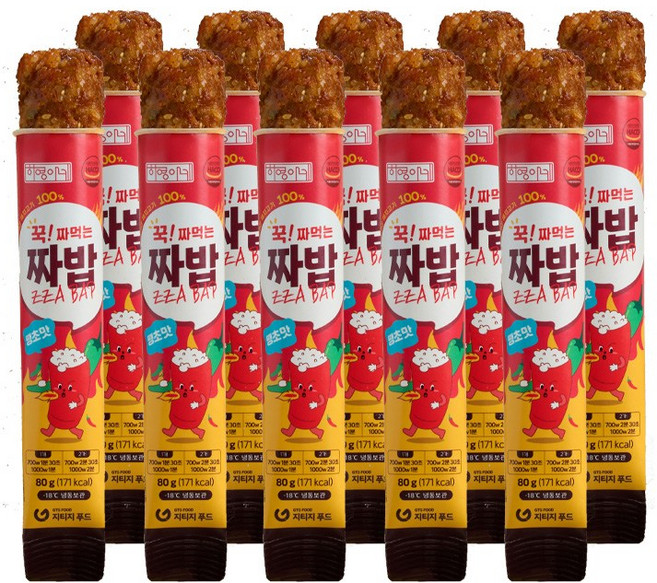 국내산 돼지고기 쌀 야채로 만든 하영이네 짜밥 떡갈비 주먹밥 땡초맛 80g, 10개