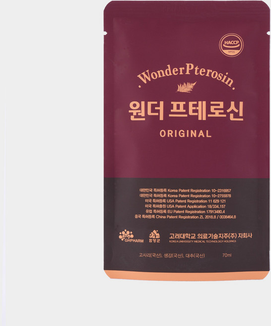 원더 프테로신 오리지널 체험팩 70ml X 10포 고사리추출물 고사리액상차, 10개, 원더프테로신 오리지널