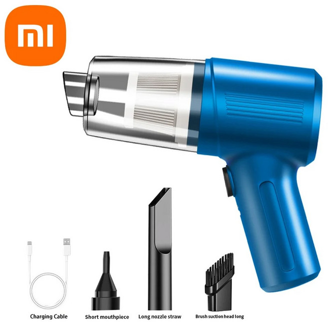 샤오미 차량용 무선 다기능 진공 청소기 휴대용 고출력 흡입 송풍 통합 98000000PA, 03 Blue