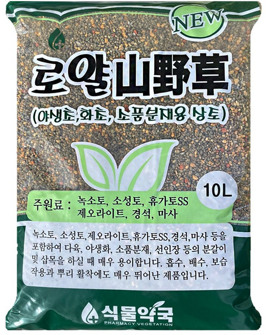 로얄산야초 10리터, 10L, 1개