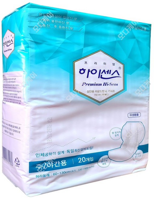 하이센스 속기저귀 8자형 라운드형 패드 특대형 20매x10개 (200매), 1개