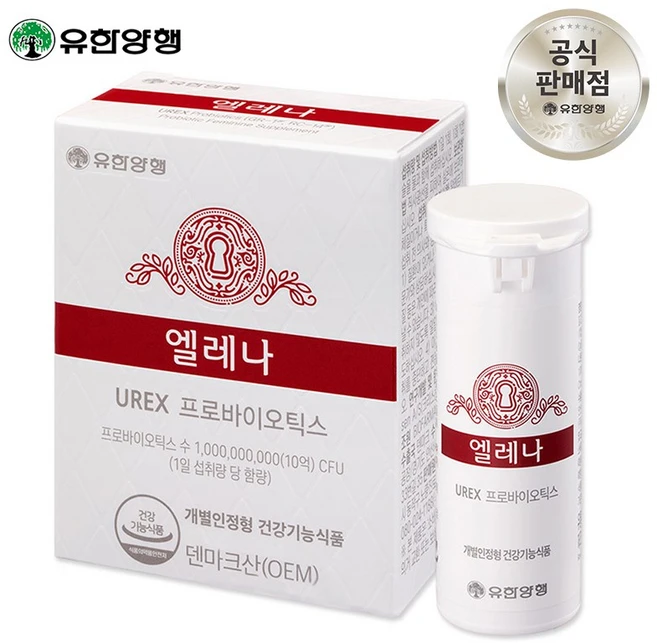 [2개월분] 유한양행 엘레나 유산균 (60캡슐 60일분) 여성 질 장 건강 크리스찬한센 프로바이오틱스, 60정, 1세트 - 쿠팡