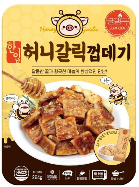 한입 허니갈릭 껍데기, 15개, 264g