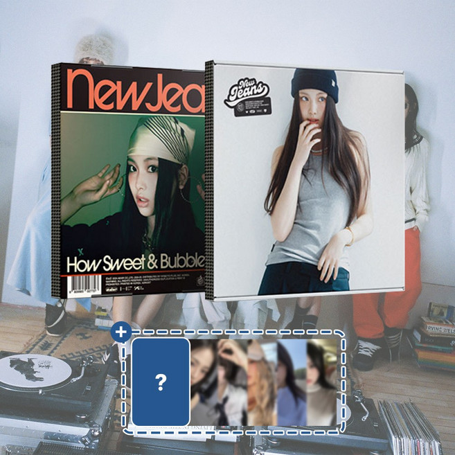 뉴진스 앨범 하우스윗 버블검 스탠다드+포토카드 하우스위트 HOW SWEET 멤버선택, + 사은품, 혜인