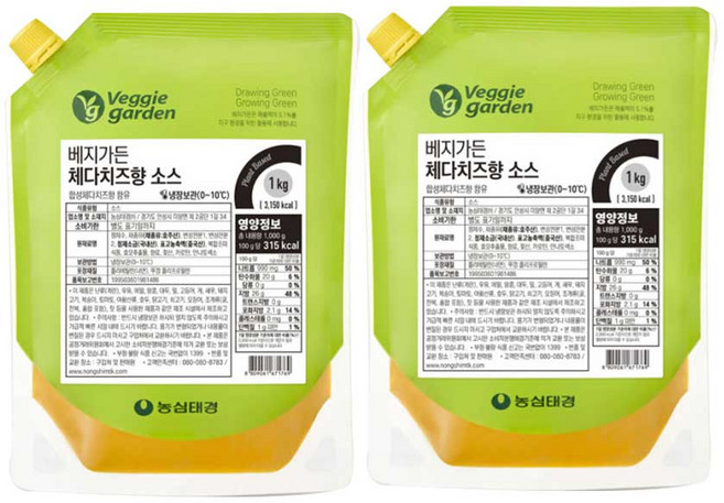 베지가든 체다치즈향소스 1kg (식물성), 2개