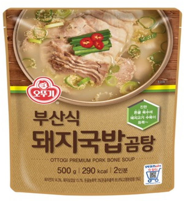 부산식 돼지국밥 곰탕 500g, 12개