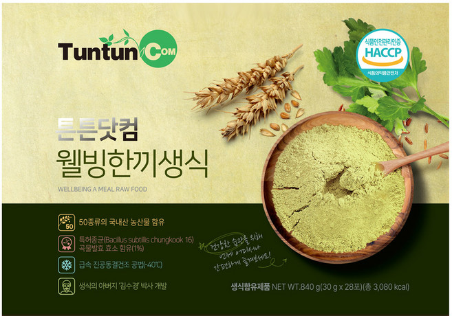 튼튼닷컴 웰빙한끼생식 30 g x 28 포, 840g, 1개