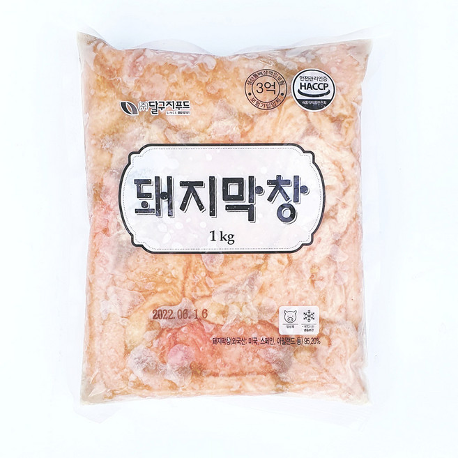 달구지 돼지생막창 1kg, 2개