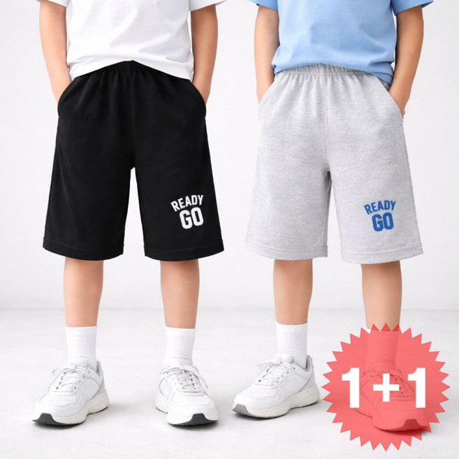 지디오 주니어 남아 트레이닝 반바지 2개 세트 밴딩 5부 팬츠 여름 초등 운동복 츄리닝 레터링 바지