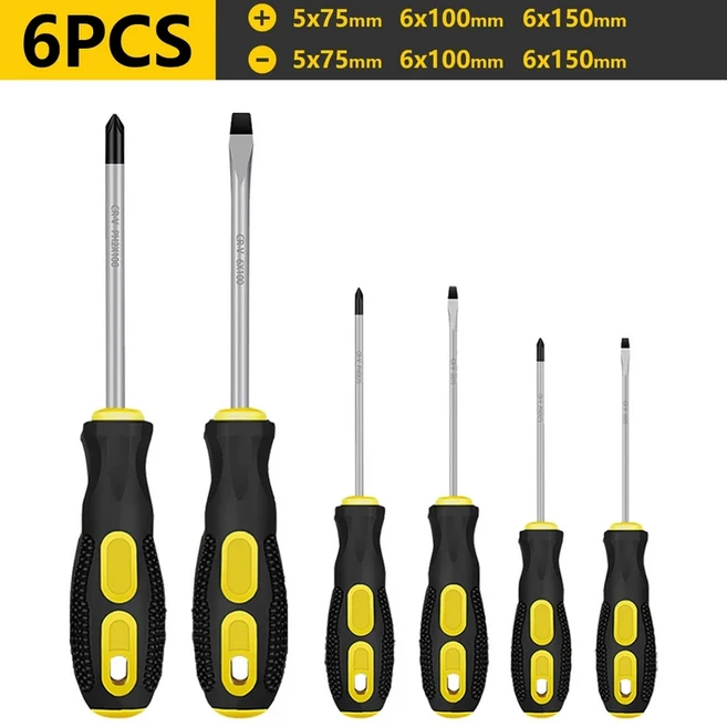 자기 절연 보안 수리 핸드 툴 크로스/스트레이트 타입 미니 스크류 드라이버로 설정된 다목적 핸들, 01 4pcs