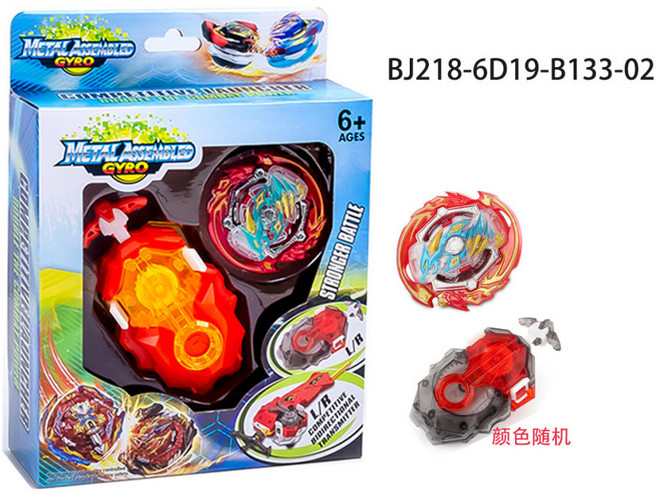 爆旋陀螺組合 彩盒系列 超王系列 戰鬥陀螺 附發射器 陀螺玩具, 1個, BJ218-6D19-133-02