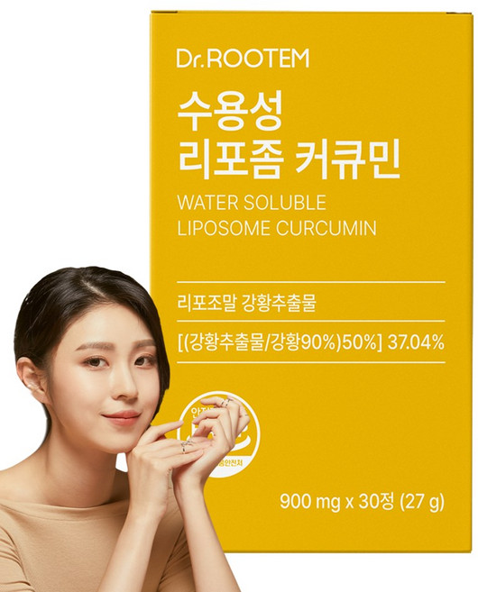닥터루템 수용성 강황 리포좀 커큐민 폴리페놀 영양제 curcumin 커큐민캡슐 강황캡슐 강황커큐민캡슐 Turmeric 터메릭 터머릭 튜메릭 556mg 폴리패놀 영양제, 1개, 30정