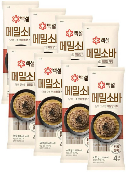 CJ 백설 메밀소바, 400g, 8개