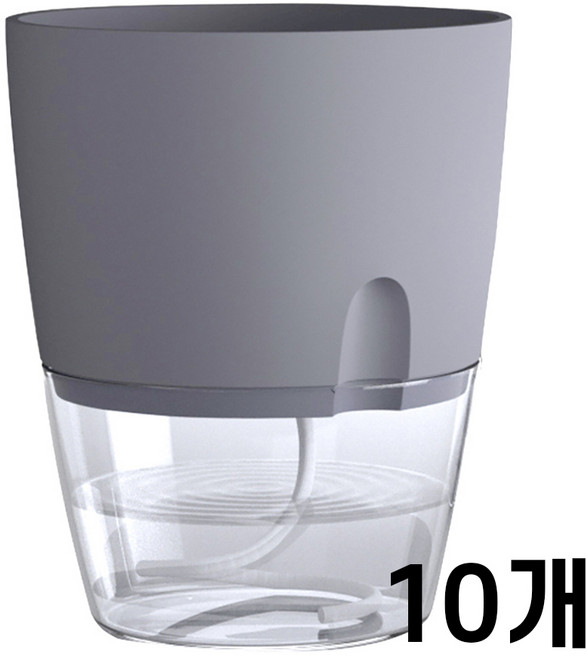 자동급수 저면관수 화분 대형 플라스틱 화분 원형, 그레이, 10개
