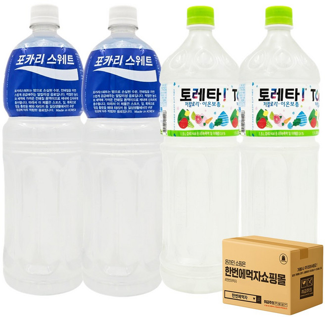 [한번에먹자] 1.5L 갈증해소 이온음료 2종 혼합 세트 포카리스웨트2pet + 토레타2pet 총4pet 수분보충 스포츠 음료, 1세트