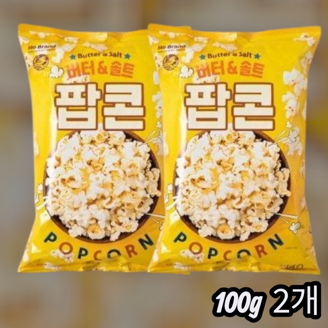 노브랜드 버터 솔트 팝콘 100g (총 2개), 2개