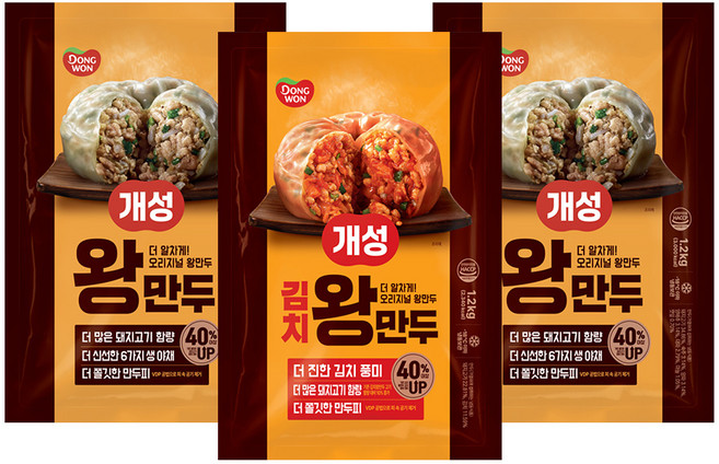 [동원] 개성왕만두 고기 1.2kg 2개 + 김치 1.2kg 1개