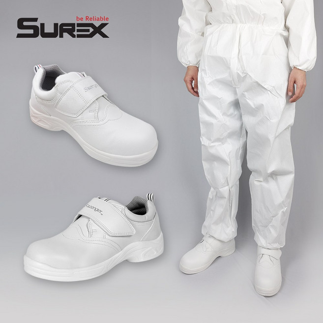 슈렉스 크린룸화 방진화 제전화 정전화 안전화 SR-421, 240, 1개